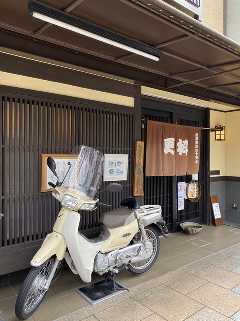 寺町更科的实拍高清图