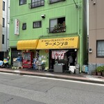 recommendations for ラーメンya