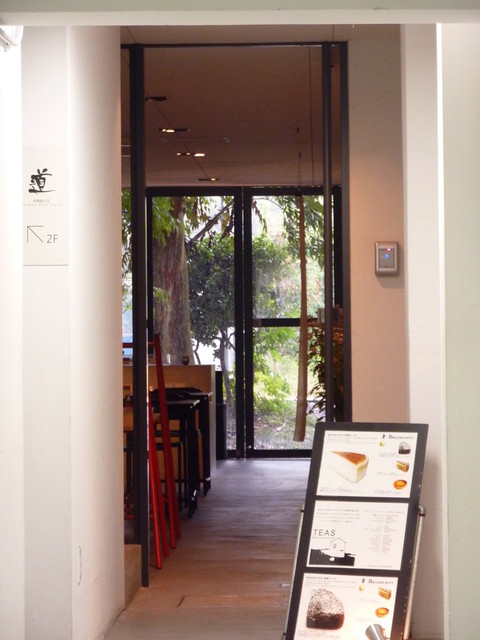 recommendations image for VADE MECVM. Showroom #2