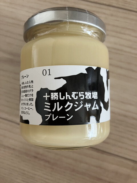 北海道本舗 総合土産店的實拍高清圖