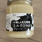 北海道本舗 総合土産店的實拍圖