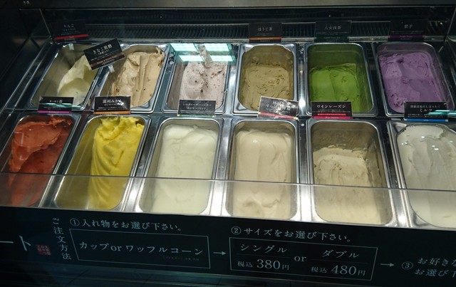久世福商店 阪急三番街店的實拍高清圖