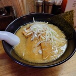 みたび的实拍图