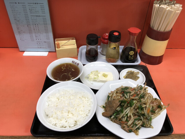栃木屋的實拍高清圖