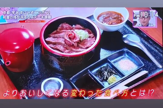 焼肉食道 しんしん的实拍高清图