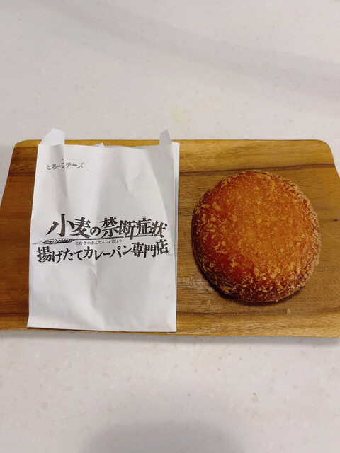 小麦の禁断症状 築地店的實拍高清圖