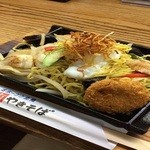 はっちゃき的实拍图