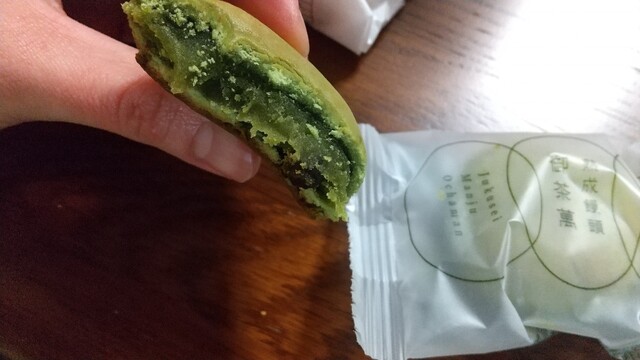 隆勝堂 八女本店的實拍高清圖