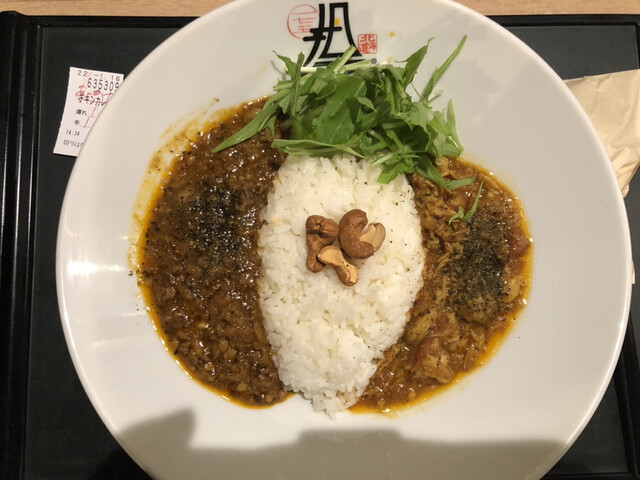 175゜DENOカレー 札幌北口店的实拍高清图