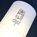 recommendations for 霞町ナポリタン