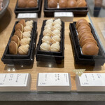 鈴懸 新宿伊勢丹店的實拍圖