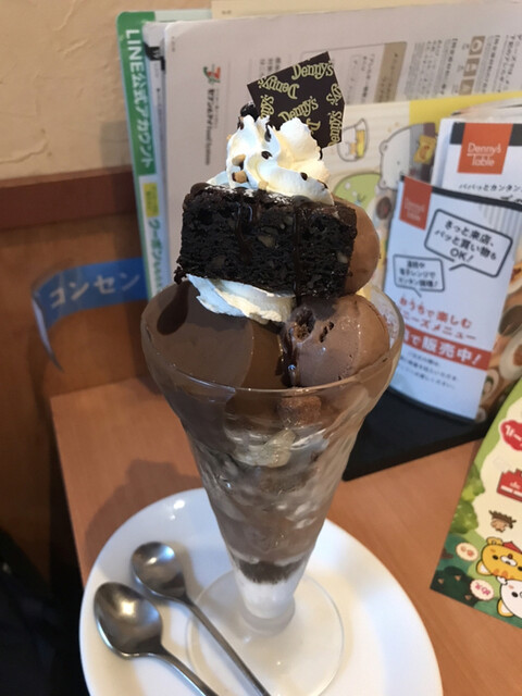 recommendations image for デニーズ 高田馬場店