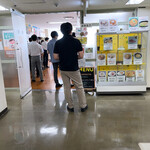 札幌市東区役所 食堂的实拍图