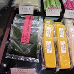 加賀麩 不室屋 池袋西武店的實拍圖