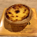 recommendations for アンドリューのエッグタルト イオンモール大阪ドームシティ店