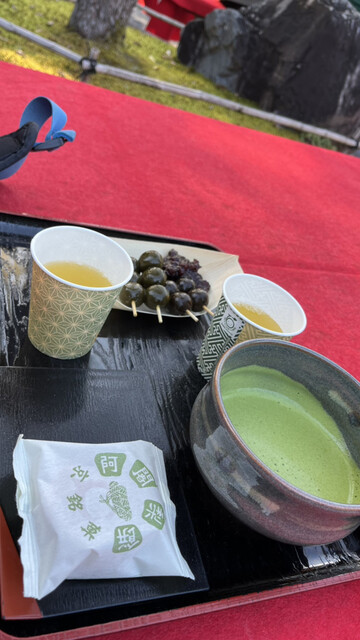 recommendations image for みかえり茶屋