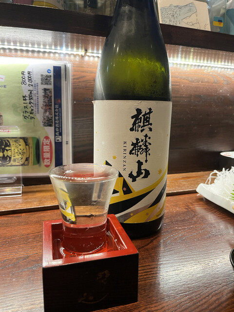 めいじ家大舟的实拍高清图