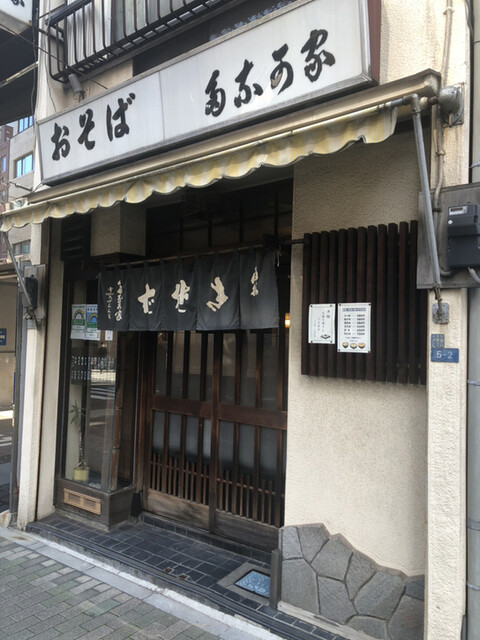多奈可家的實拍高清圖