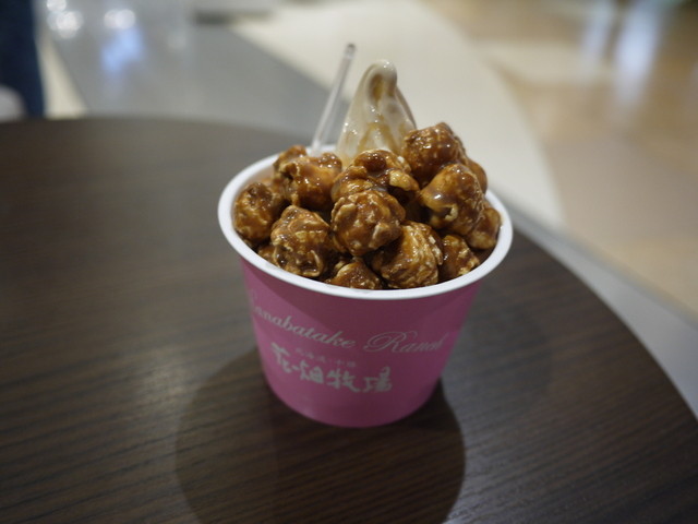 花畑牧場 新千歳空港店的實拍高清圖