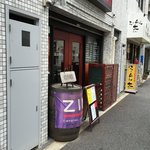 recommendations for ラソス・デ・ピラータス