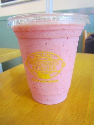 recommendations image for フレッシュネスバーガー 下北沢店