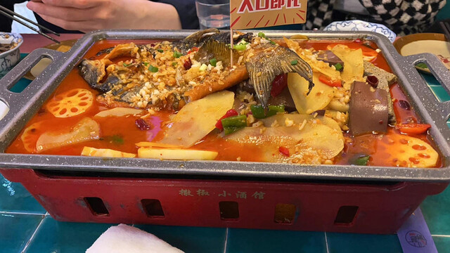 撒椒小酒館 上野店的實拍高清圖