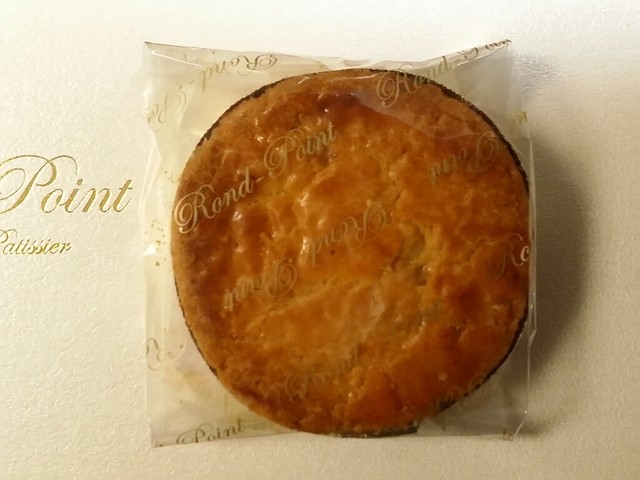 recommendations image for ロンポワン 博多阪急店