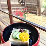 泉仙 大慈院店的實拍圖