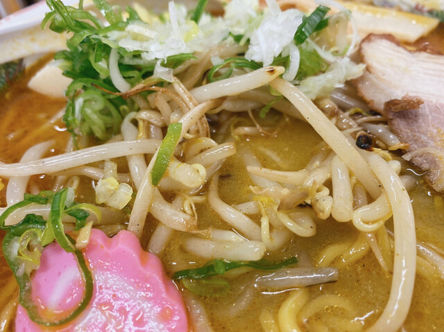 味の五十番的实拍高清图