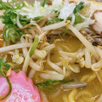 味の五十番的实拍图