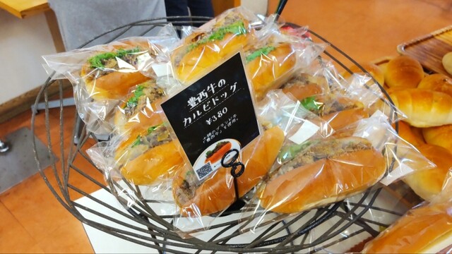 麦音的实拍高清图