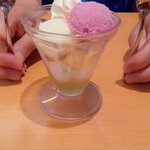スシロー 北見店的实拍图