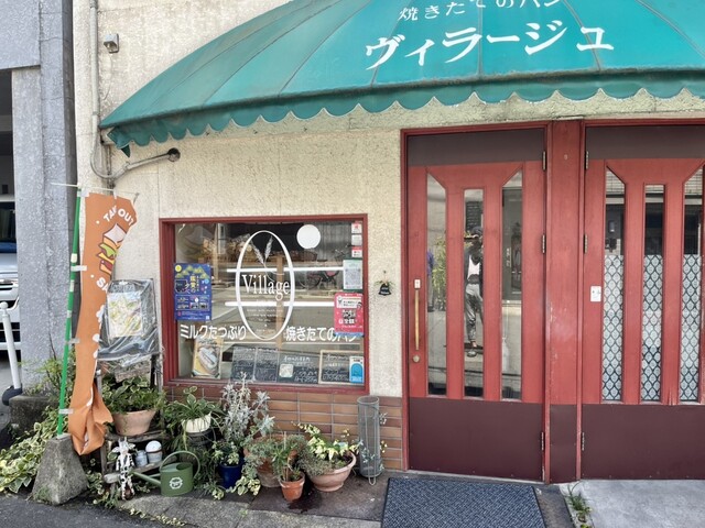 ヴィラージュ的實拍高清圖