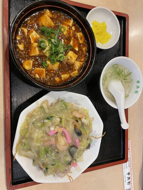 中央軒 本店的實拍高清圖