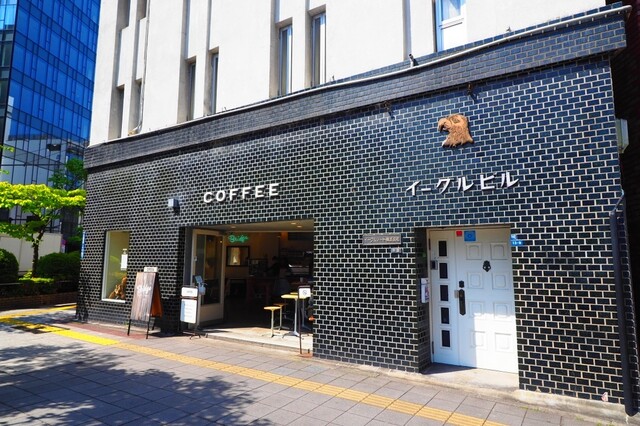 ブリッジ コーヒーアンドアイスクリーム的實拍高清圖