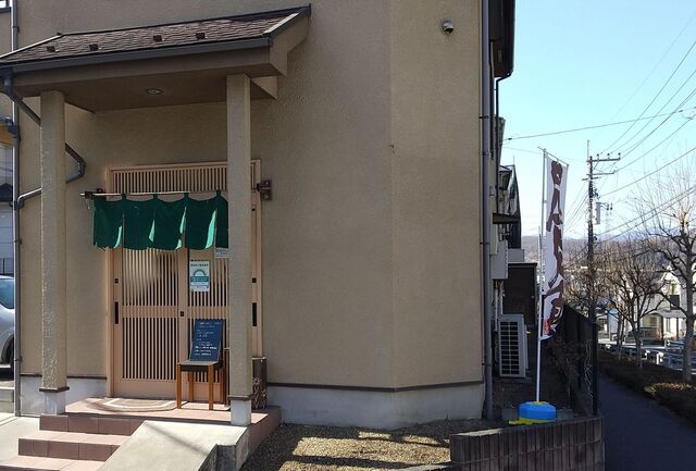 手打ちうどん おがわ的實拍高清圖