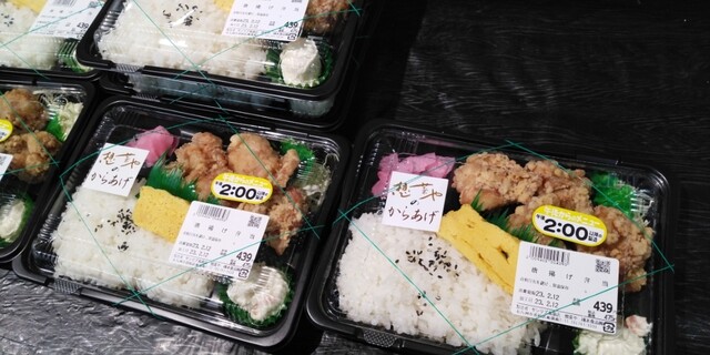 recommendations image for 想菜や サンリブ高須店