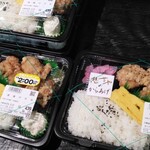 recommendations for 想菜や サンリブ高須店