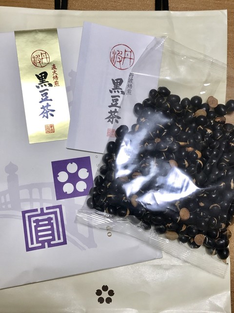 寛永堂 麻布十番店的實拍高清圖