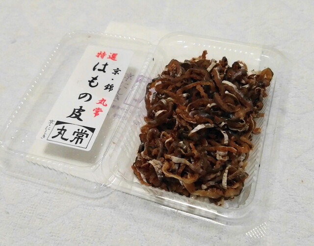 丸常蒲鉾的實拍高清圖