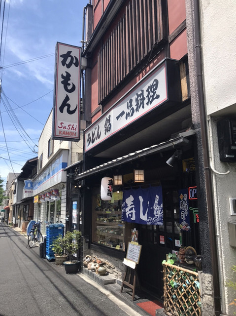かもん的实拍高清图