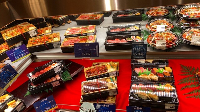 recommendations image for 築地 竹若 エキュート品川店
