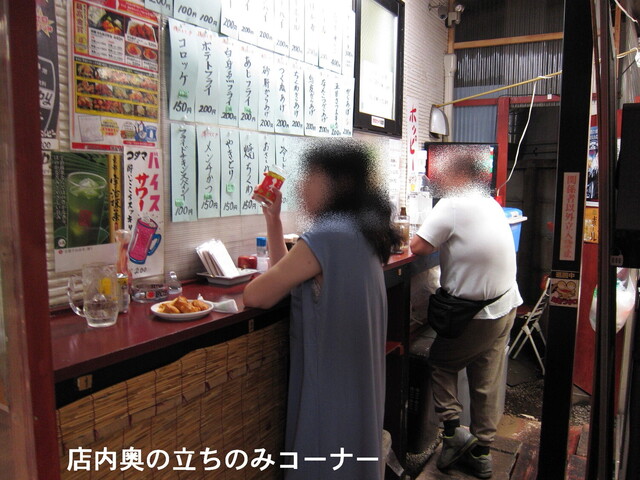 天下鳥ます 秋津店的實拍高清圖