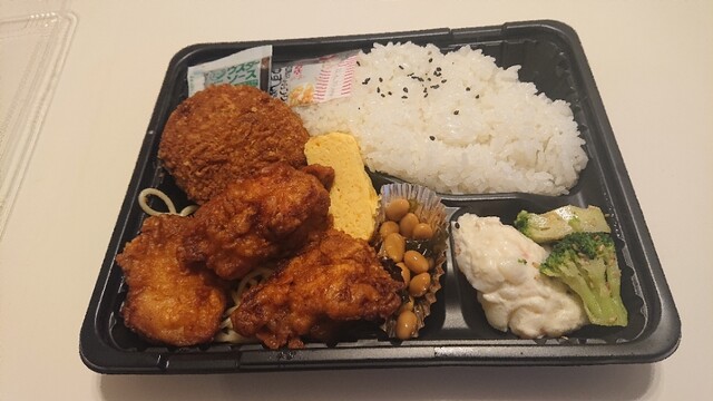 recommendations image for かじまちのお弁当箱 梶町店