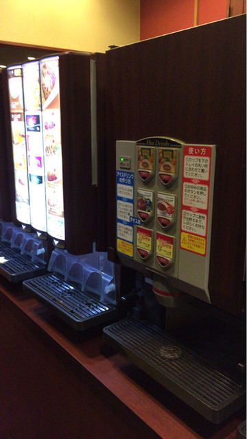 快活CLUB 多摩ニュータウン店的实拍高清图