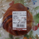 recommendations for 成城石井 高田馬場店