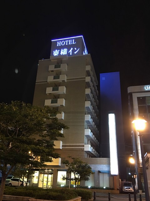 recommendations image for 東横INN 函館大門