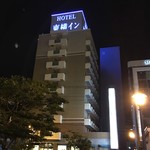 recommendations for 東横INN 函館大門