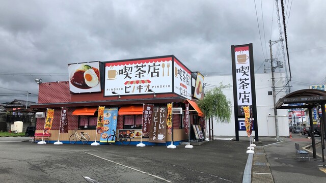 ピノキオ 京都亀岡店的实拍高清图