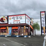 ピノキオ 京都亀岡店的实拍图